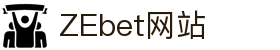 ZEbet网站 - (中国)日喀则ZEbet网站环保科技公司欢迎您